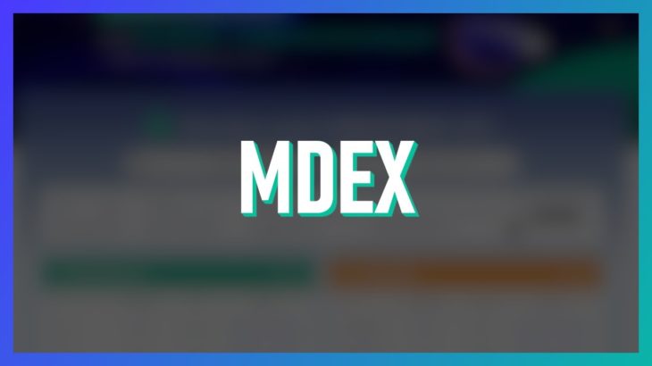 mdex3