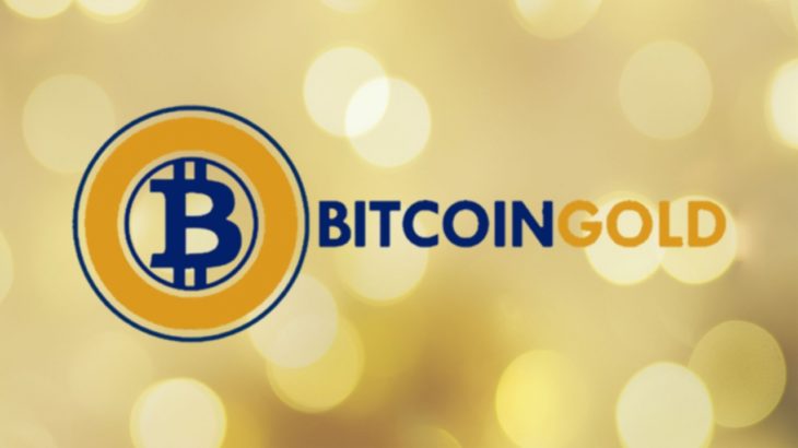 Bitcoin Gold nedir