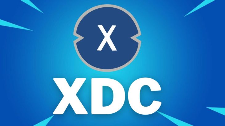 XDC nedir