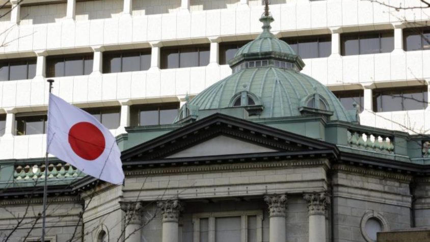 japonya merkez bankasi cbdcnin pisirmesi kolay olmali