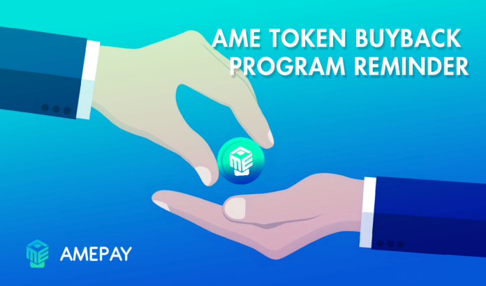 Ame token nedir