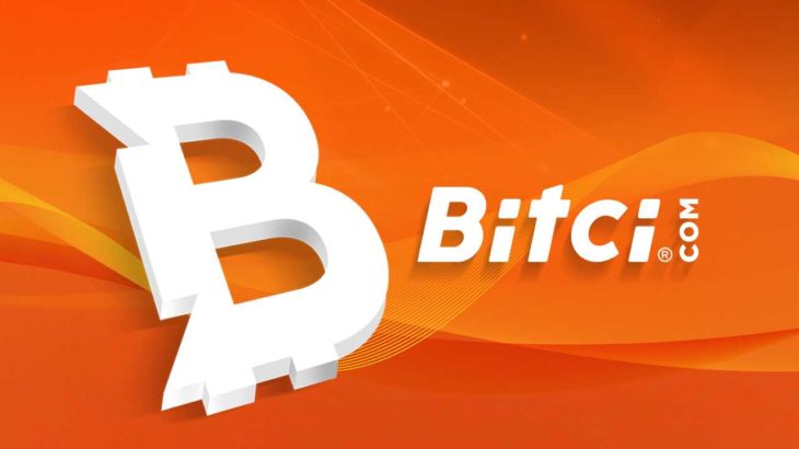 Bitcicoin nedir