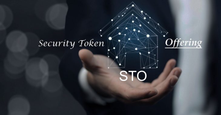 Security token