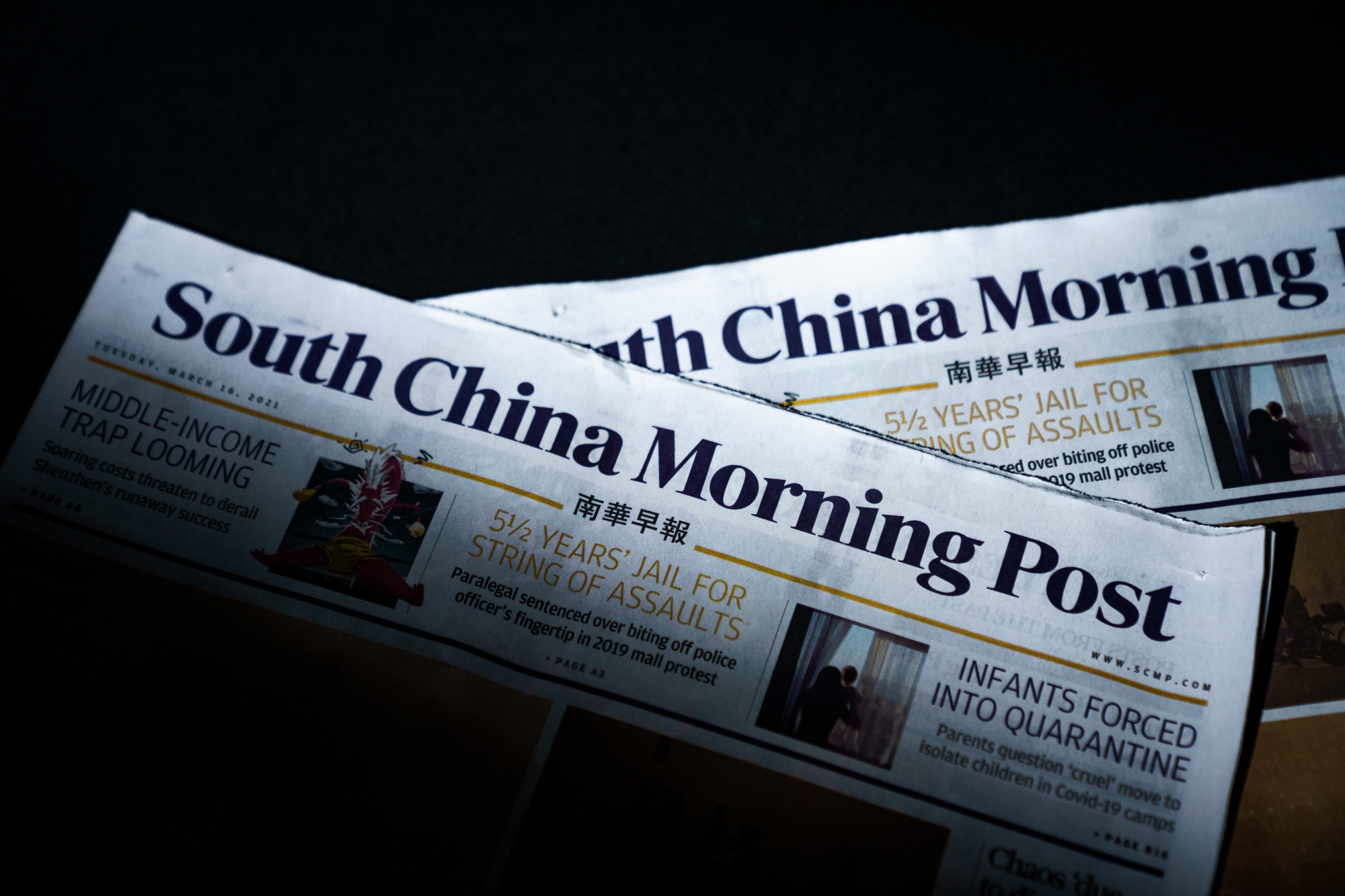 south china morning post nft standardi icin belge yayinladi