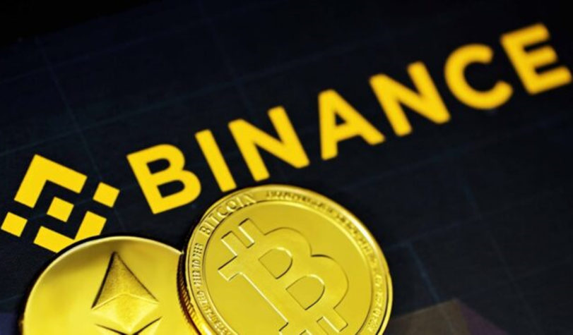 Binance