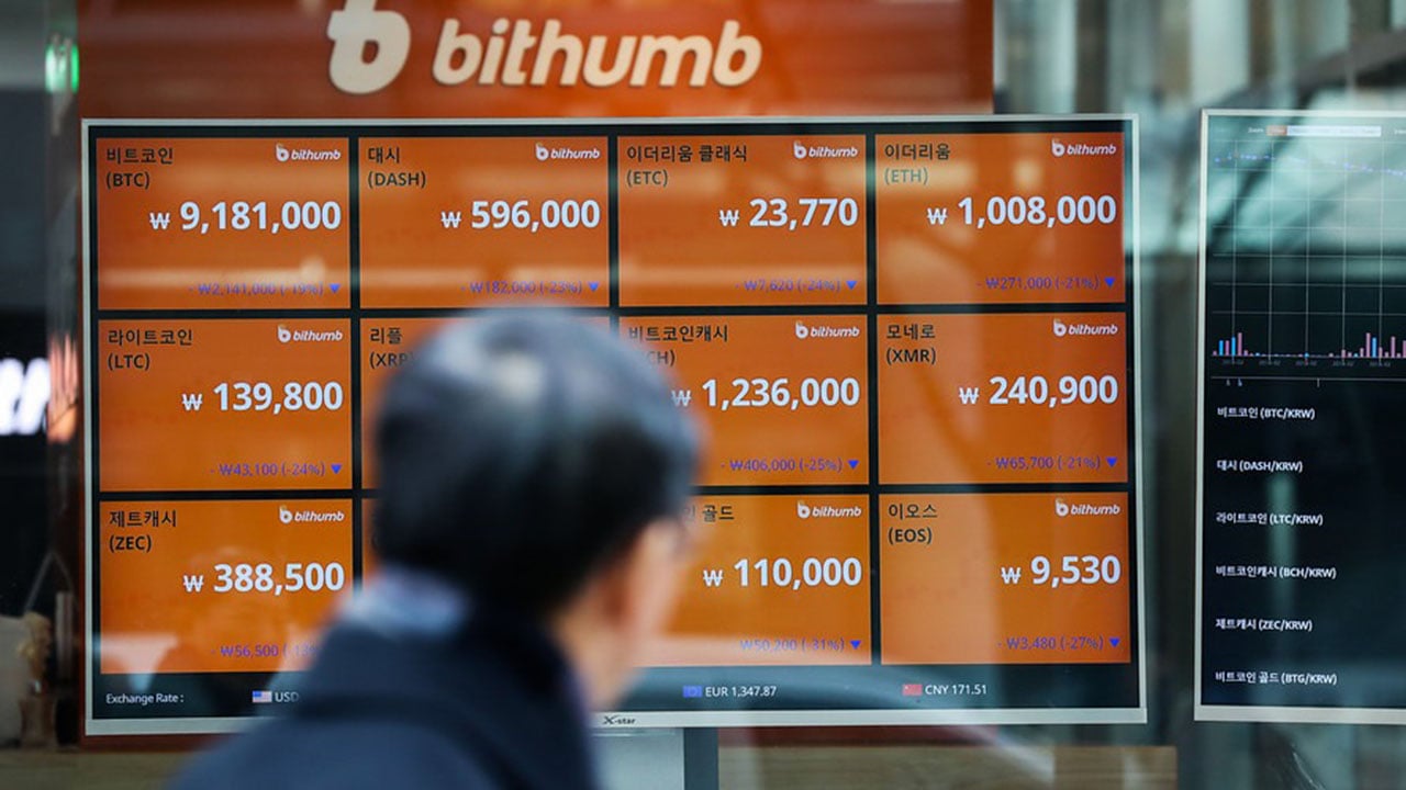 kripto para borsasi bithumb guney korede sorusturma altinda 2