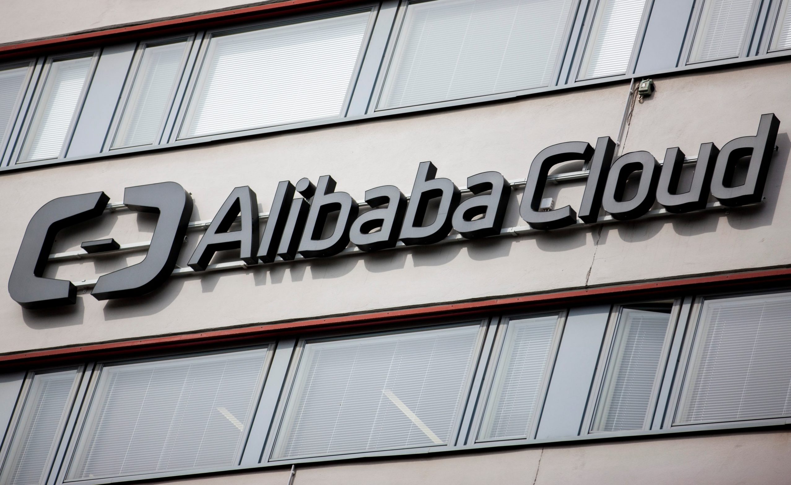 sui blockchain gelistiricisi alibaba cloud ile anlasma yaptidfdf