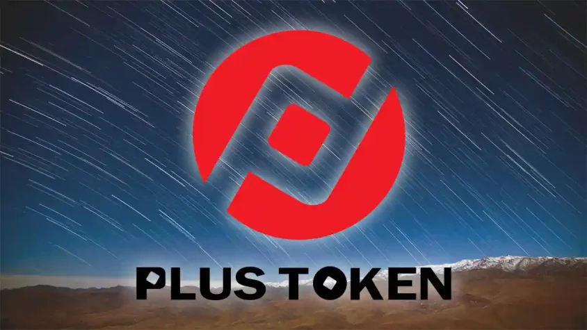 plus token